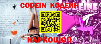 круглые Комсомольск-на-Амуре