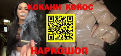 эйфоретик Коммунар