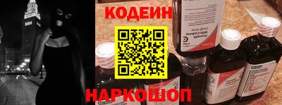 альфа пвп VHQ Конаково