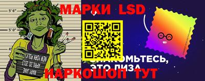 эйфоретик Коммунар