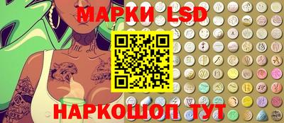 эйфоретик Коммунар