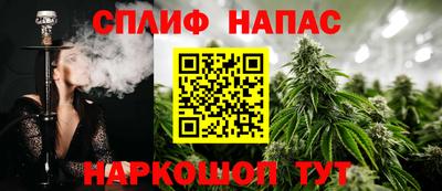 круглые Комсомольск-на-Амуре