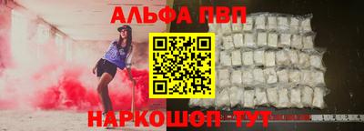 эйфоретик Коммунар