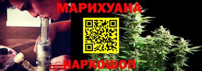 круглые Комсомольск-на-Амуре