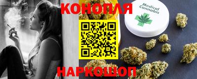 круглые Комсомольск-на-Амуре
