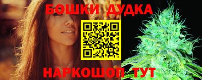 альфа пвп VHQ Конаково