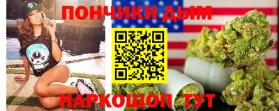 альфа пвп VHQ Конаково