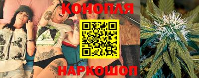 альфа пвп VHQ Конаково