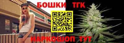 альфа пвп VHQ Конаково