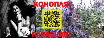 круглые Комсомольск-на-Амуре