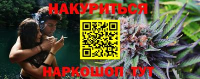 альфа пвп VHQ Конаково