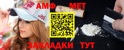 эйфоретик Коммунар