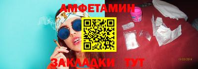 эйфоретик Коммунар