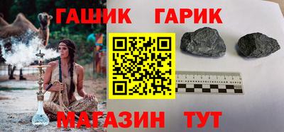 эйфоретик Коммунар