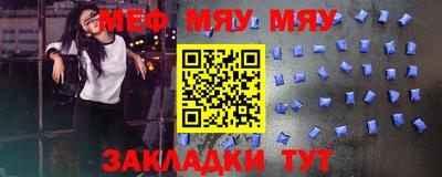 эйфоретик Коммунар